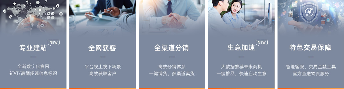 圖片.png 圖片.png