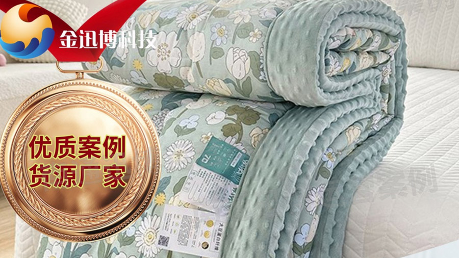 枕巾浴巾運(yùn)營(yíng)案例